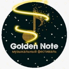 ИТОГИ ОТКРЫТОГО РЕСПУБЛИКАНСКОГО МУЗЫКАЛЬНОГО ФЕСТИВАЛЯ ИНСТРУМЕНТАЛЬНОГО ИСПОЛНИТЕЛЬСТВА «GOLDEN NOTE» 2021 Г